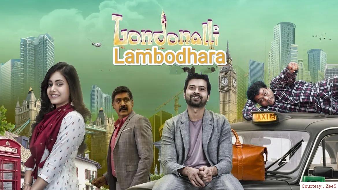 Londonalli Lambodhara 