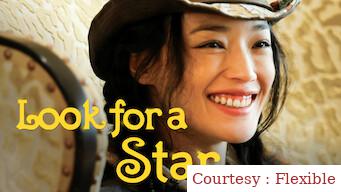 Look for a Star