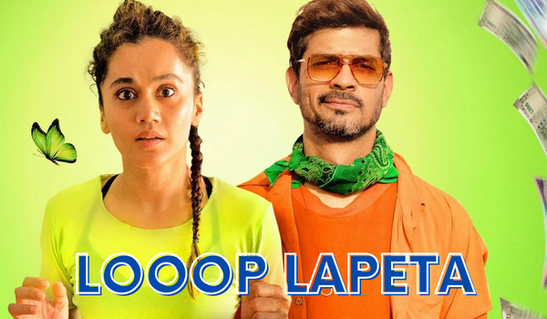 Looop Lapeta