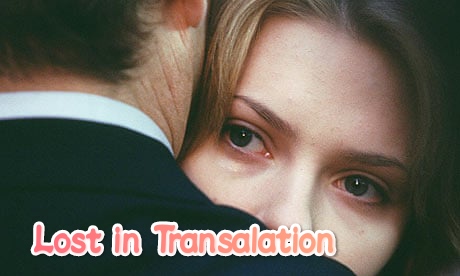 Lost in Translation