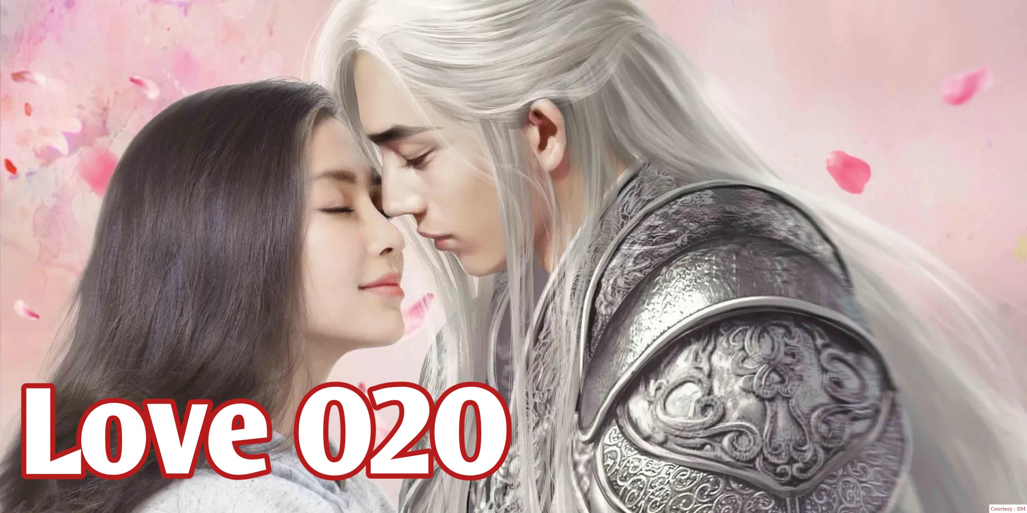 Love O2O 