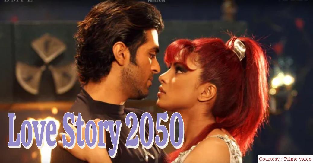 Love Story 2050