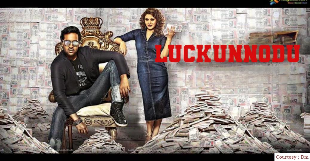 Luckunnodu