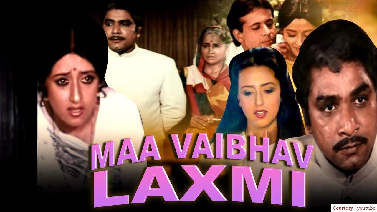Maa Vaibhav Laxmi