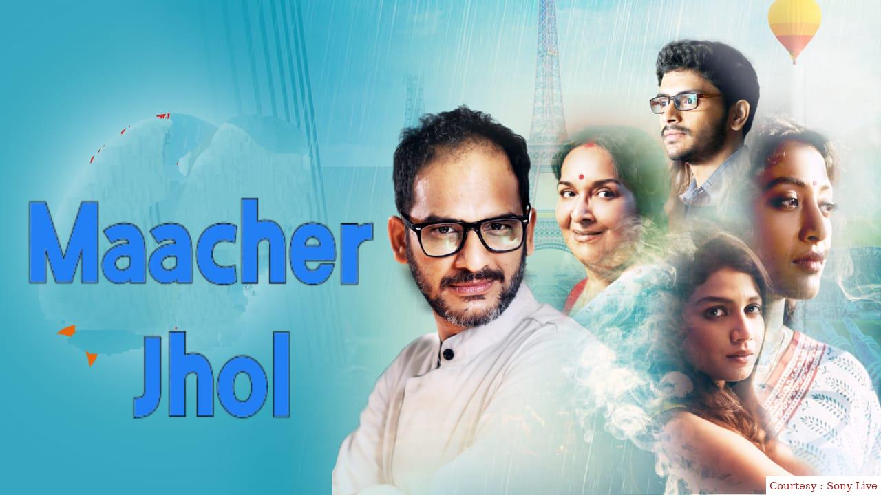 Watch Free  Maacher Jhol Full Movie Online
