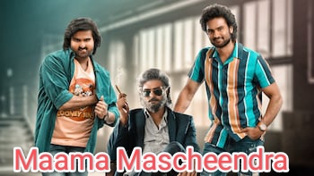 Maama Mascheendra