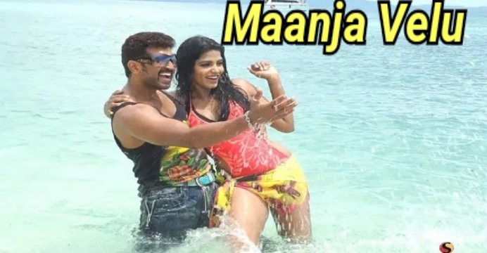 Maanja Velu