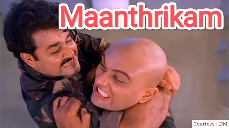Maanthrikam