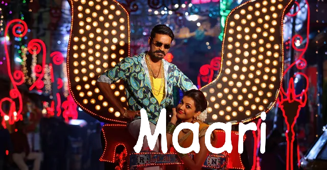 Maari 