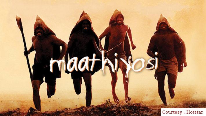 Maathi Yosi 