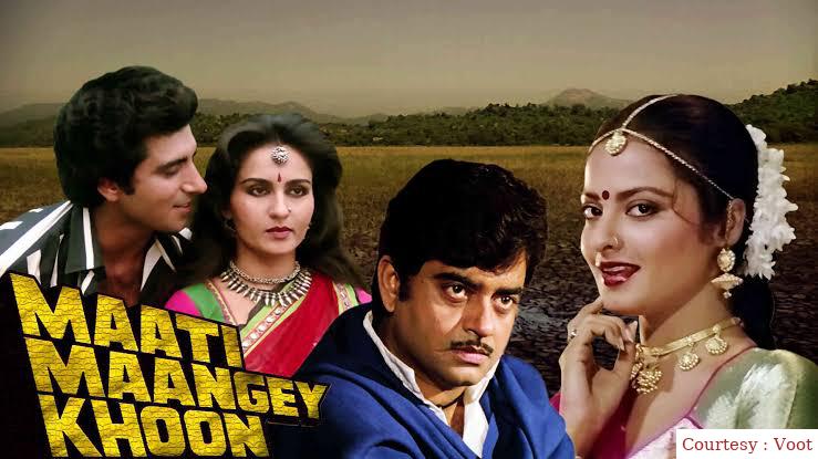 Watch Free  Maati Maangey Khoon Full Movie Online