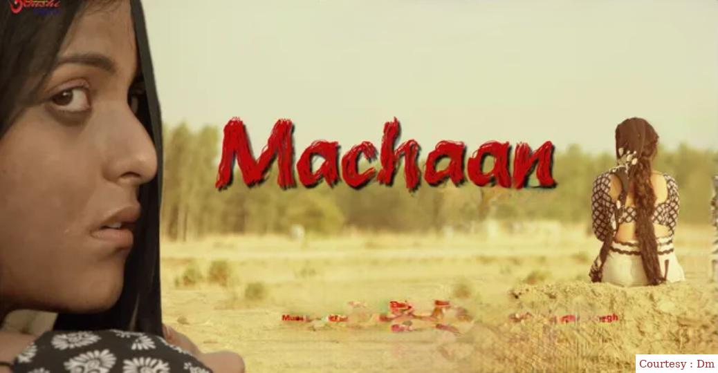 Machaan