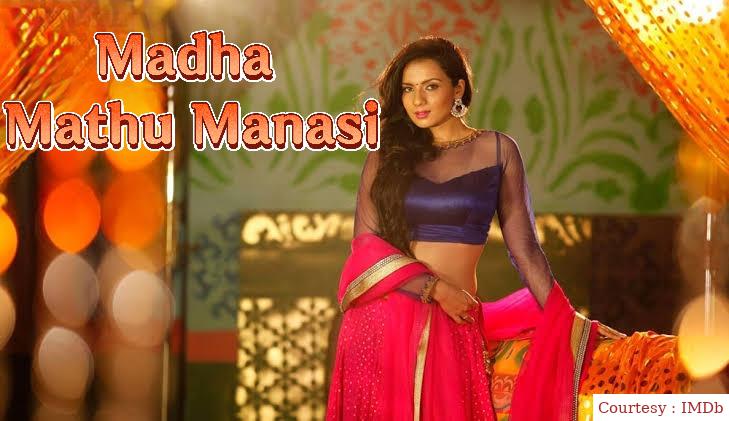 Watch Free  Madha Mathu Manasi Full Movie Online