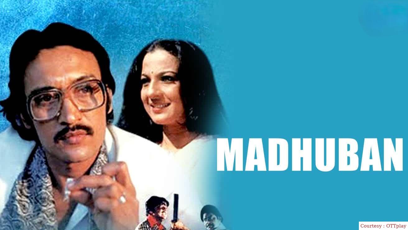 Watch Free  Madhuban Full Movie Online