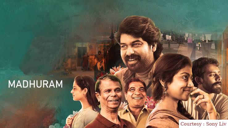 Watch Free  Madhuram Full Movie Online