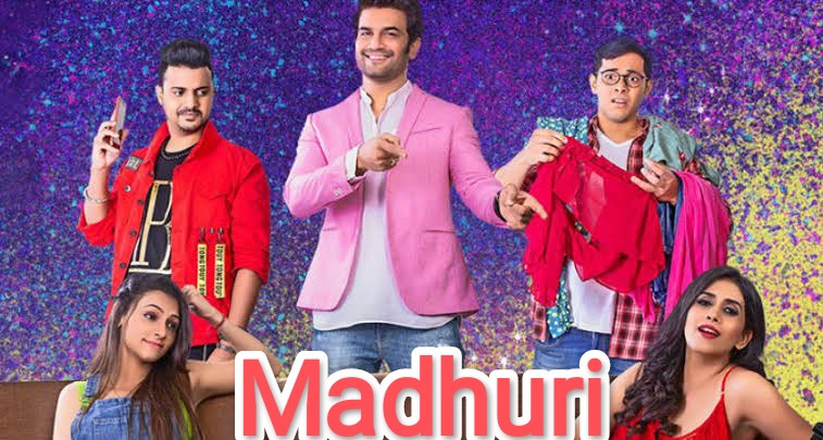 Watch Free Madhuri Full Movie Online