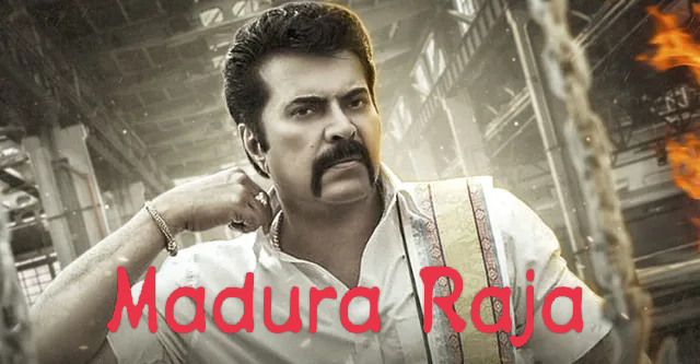 Watch Free  Madura Raja Full Movie Online