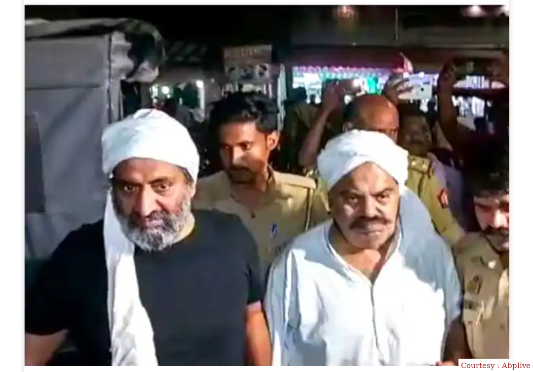 प्रयागराज में बदमासो द्वारा माफिया अतीक अहमद और उनके भाई अशरफ अहमद की  गोली मारकर हत्या।