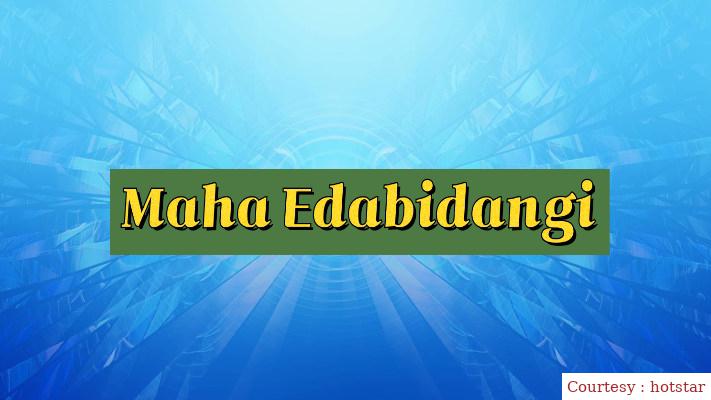 Maha Edabidangi
