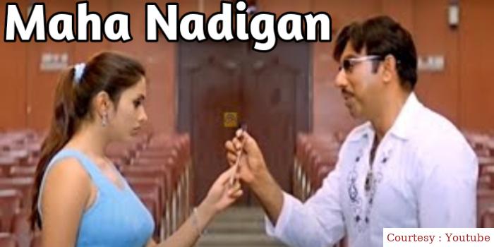 Maha Nadigan