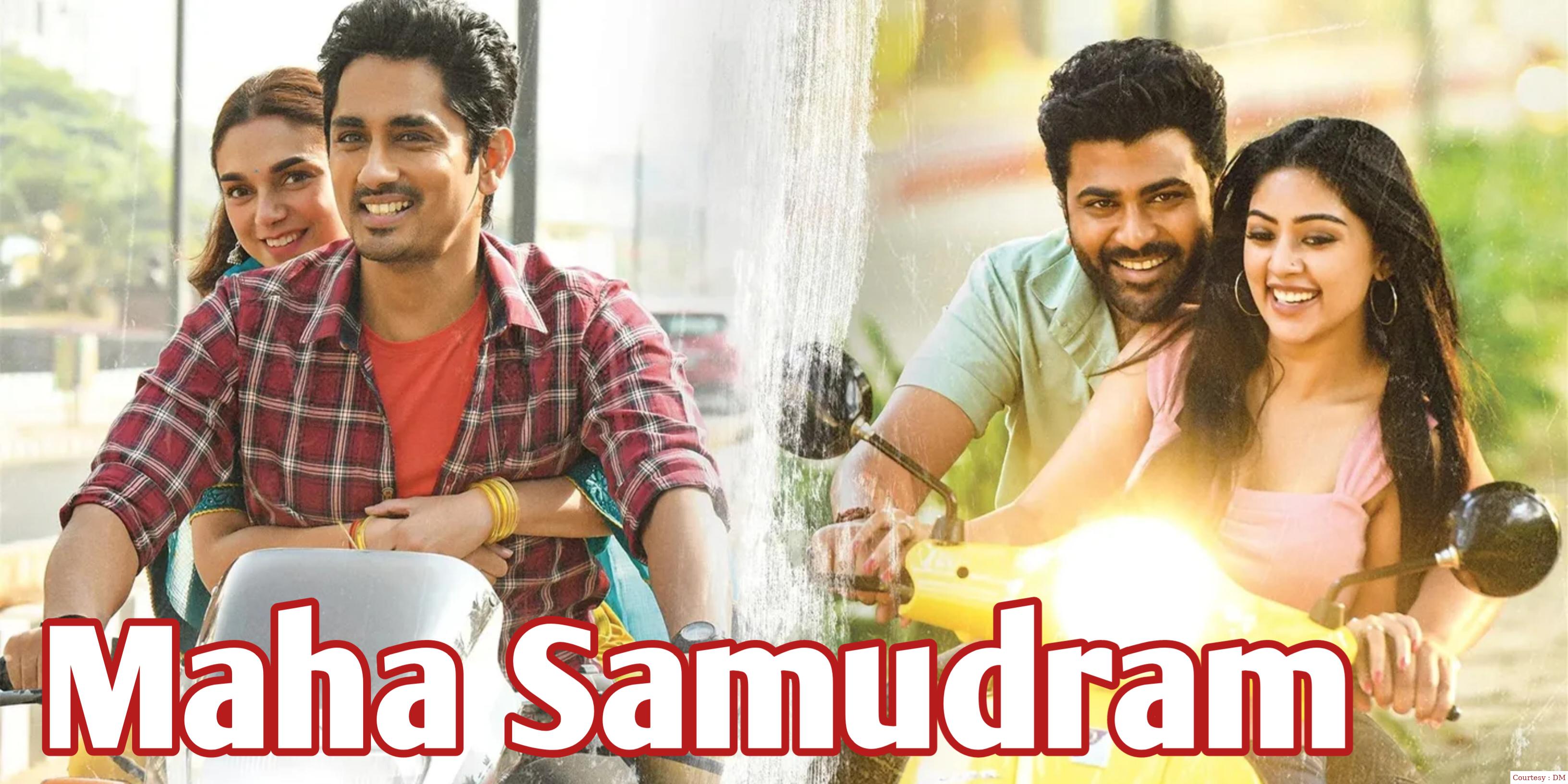 Watch Free  Maha Samudram Full Movie Online