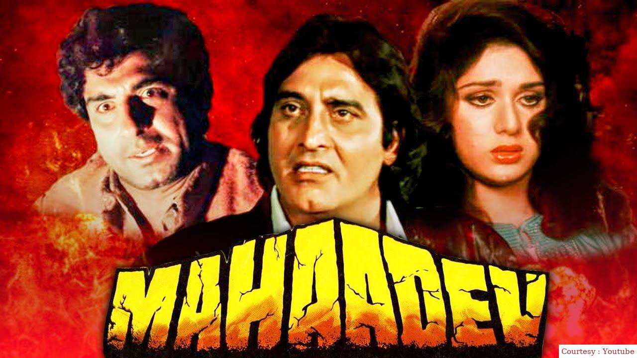 Watch Free  Mahaadev Full Movie Online