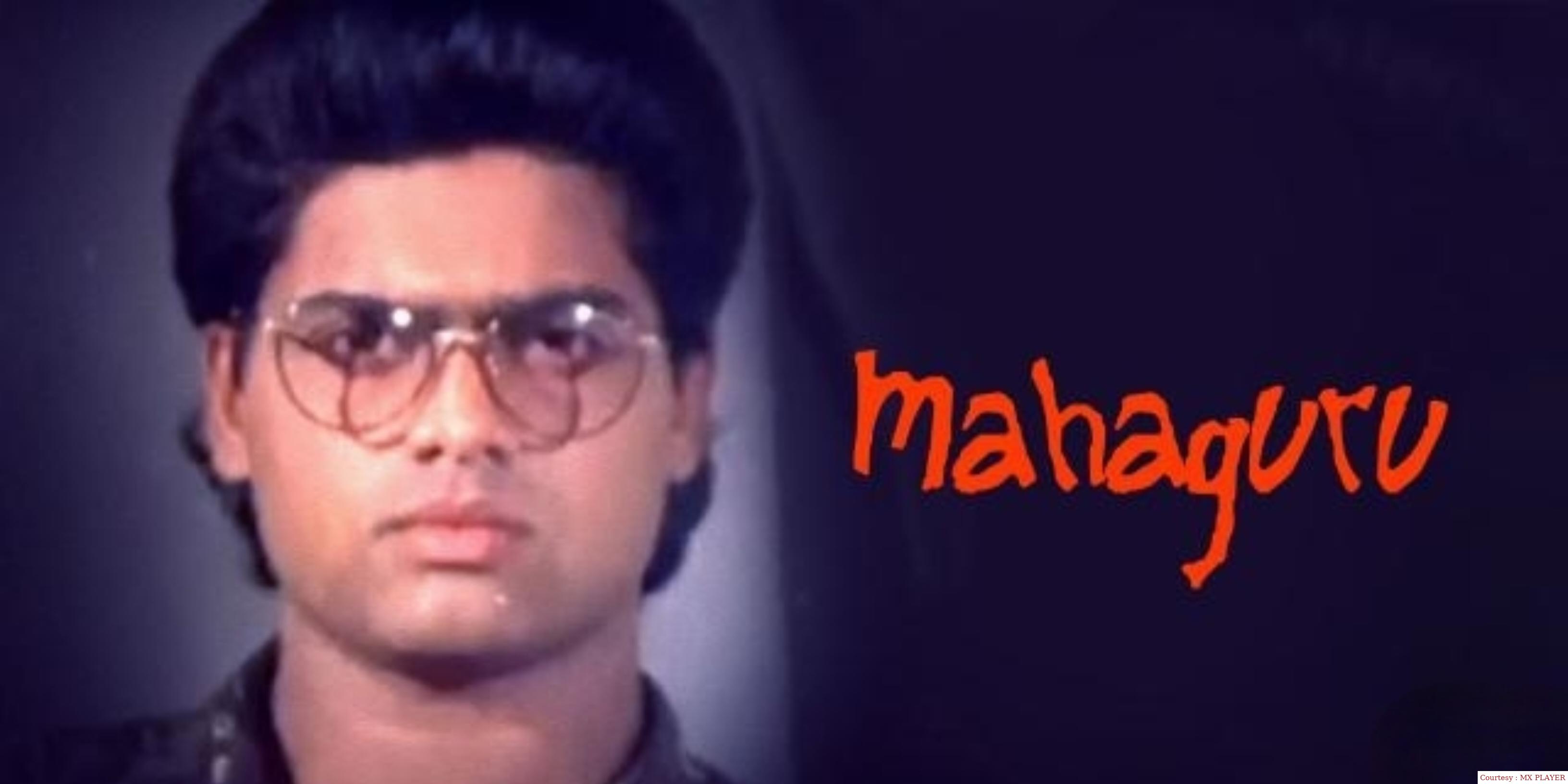 Mahaguru