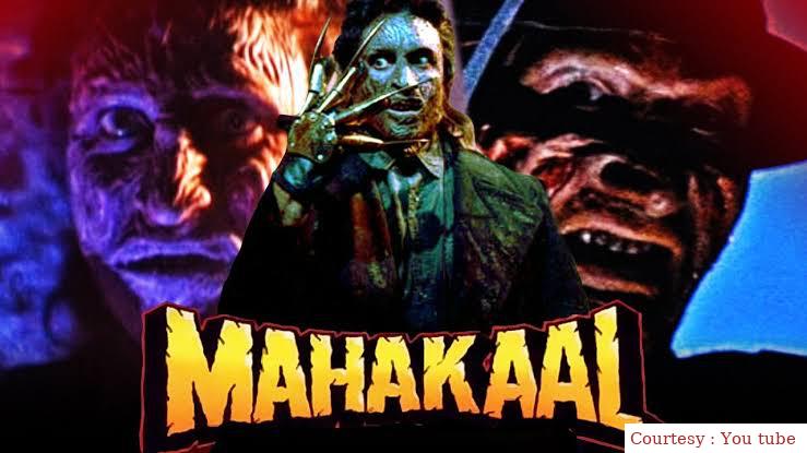 Watch Free  Mahakaal Full Movie Online