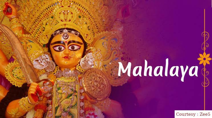 Watch Free  Mahalaya Full Movie Online