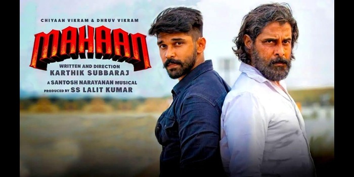 Watch Free  Mahaan Full Movie Online