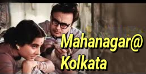 Watch Free Mahanagar@Kolkata Full Movie Online