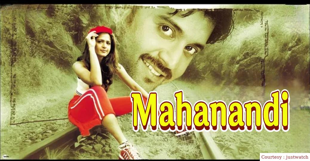 Mahanandi