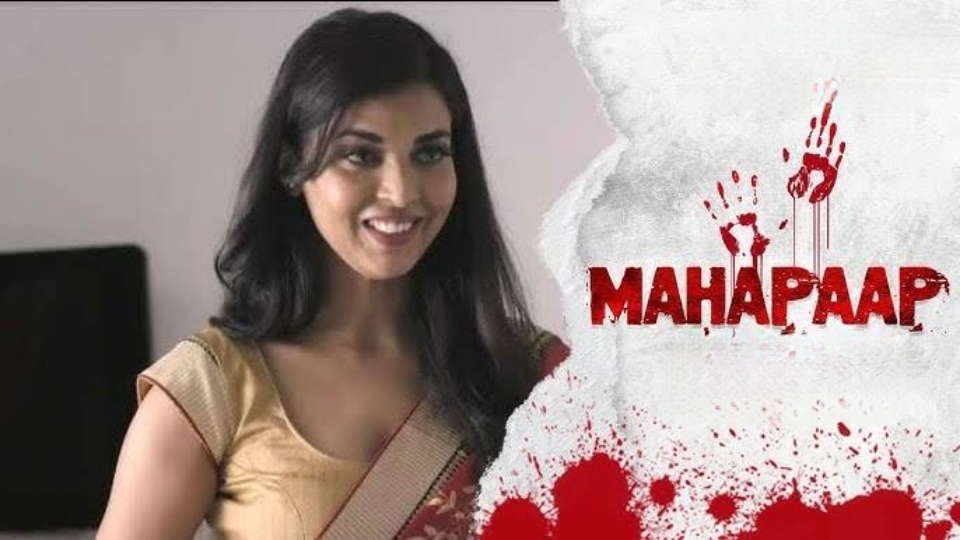 Watch Free Mahapaap Full Movie Online
