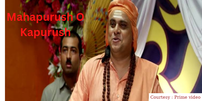 Watch Free  Mahapurush O Kapurush Full Movie Online