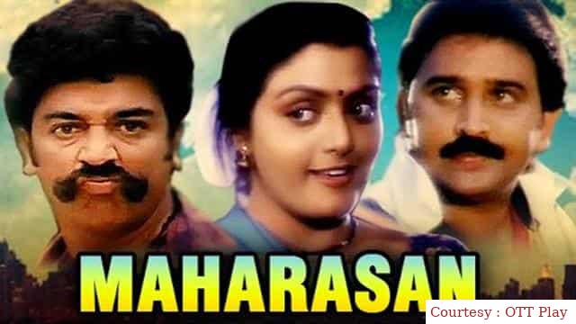 Maharasan