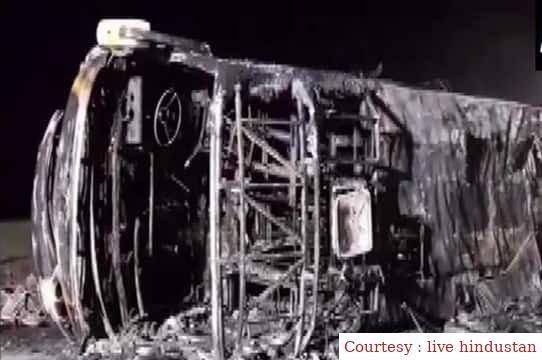 Maharashtra: Passengers burnt alive.