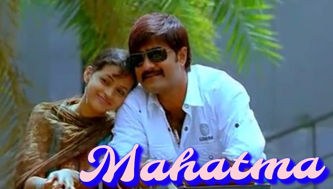 Watch Free  Mahatma Full Movie Online