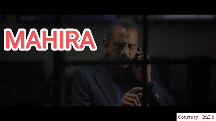 Watch Free  Mahira Full Movie Online