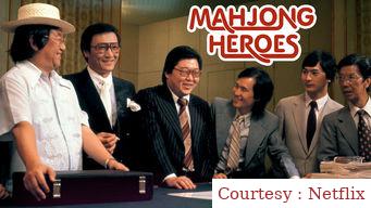 Mahjong Heroes 
