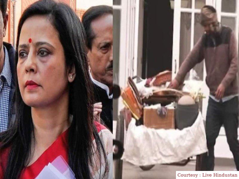 Mahua Moitra left her government residence before the possible action.