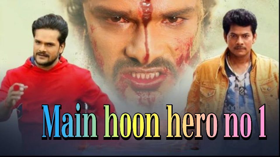 Watch Free Main hoon hero no 1 Full Movie Online