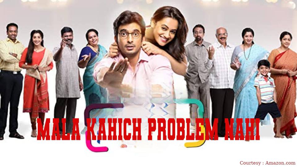 Watch Free  Mala Kahich Problem Nahi Full Movie Online