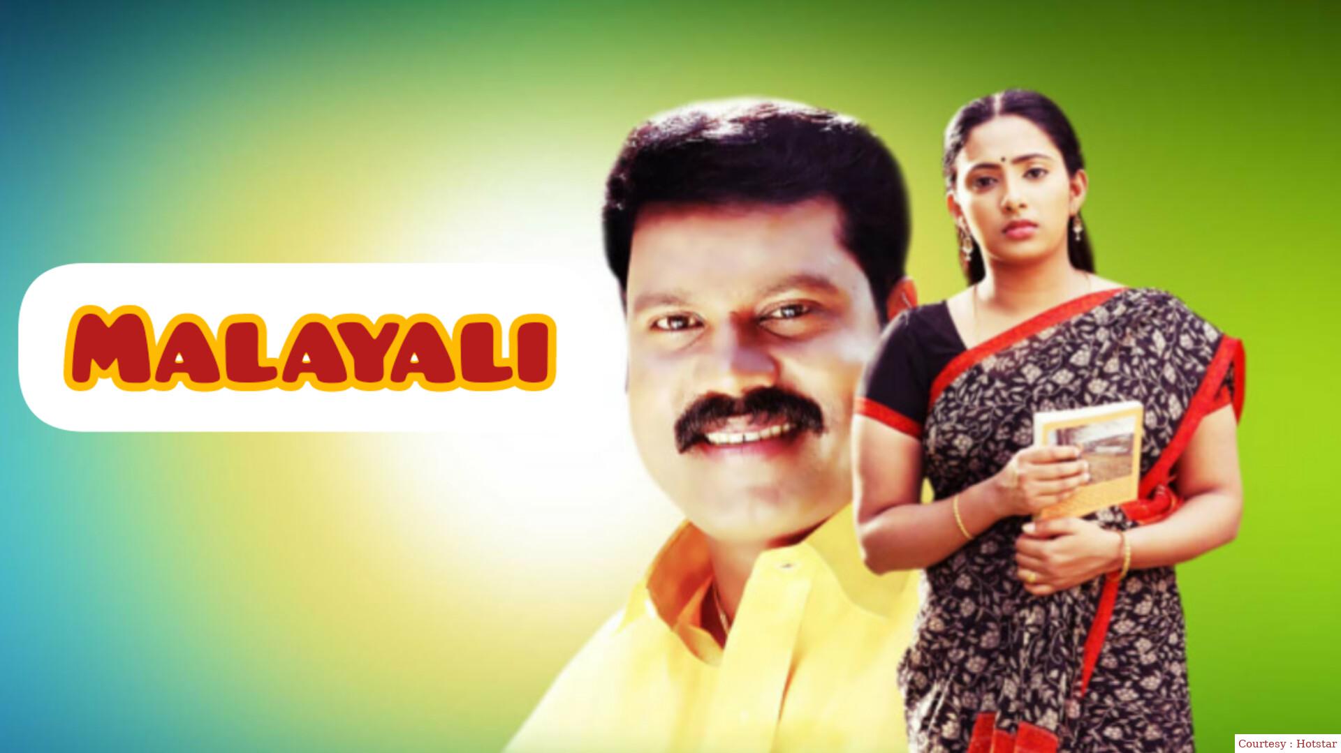 Watch Free  Malayali Full Movie Online