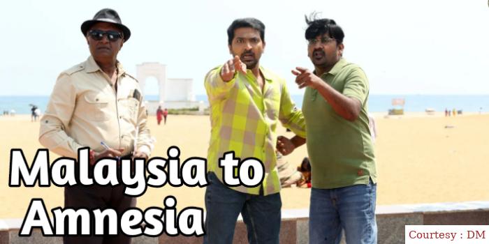 Malaysia to Amnesia