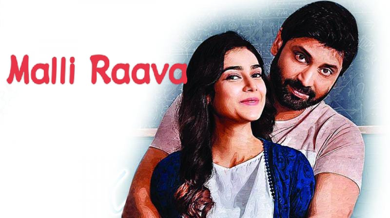 Watch Free  Malli Raava Full Movie Online