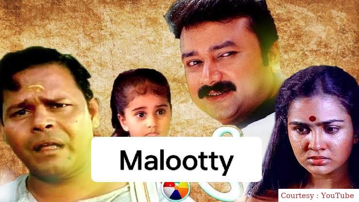 Watch Free  Malootty Full Movie Online