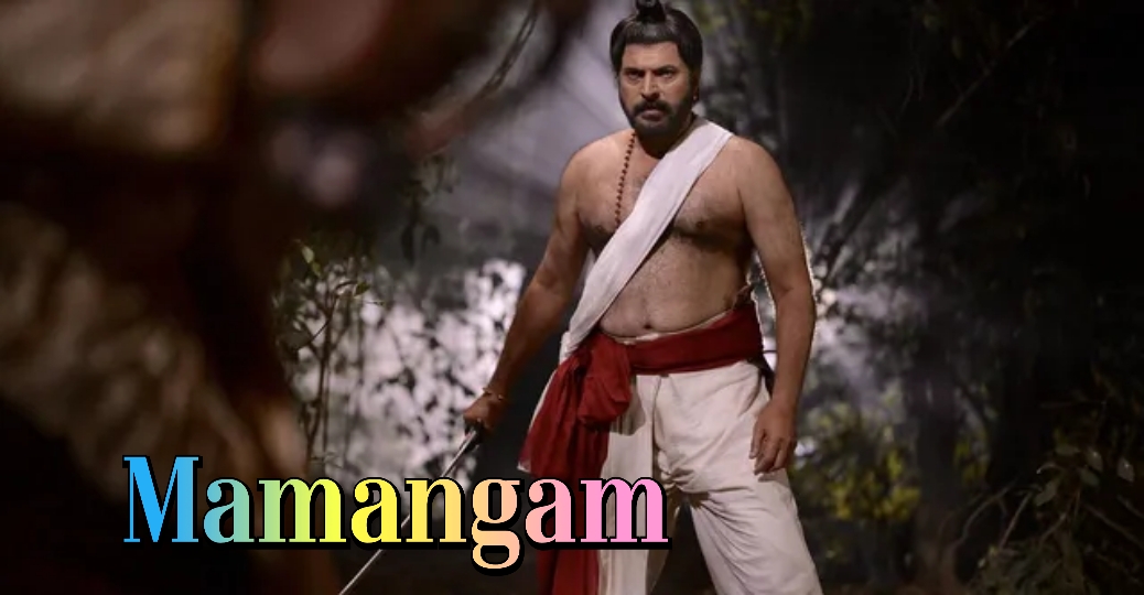Watch Free Mamangam Full Movie Online