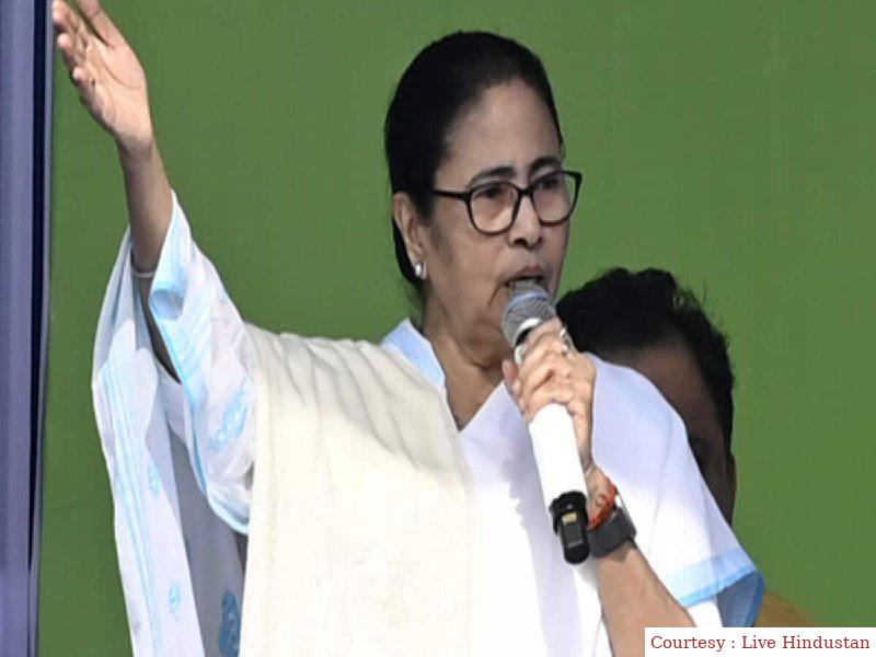 Mamata Banerjee caused by the union of Congress and CPI (M).