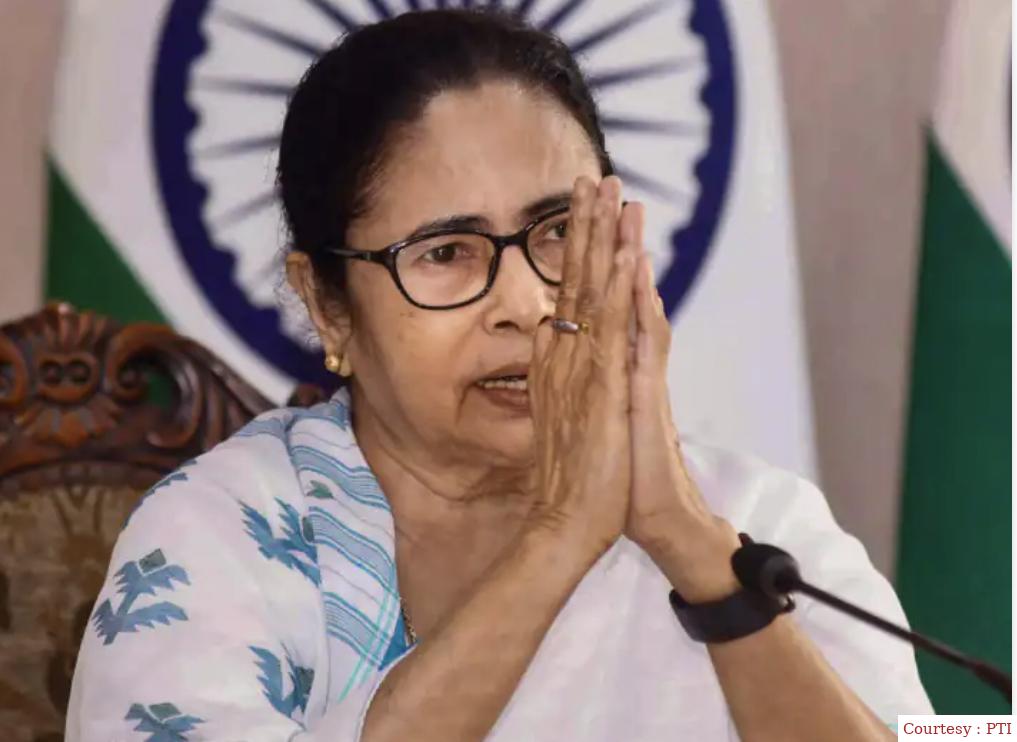 Mamta Banerjee promises to give compensation of two lakhs, declared BJP committee false