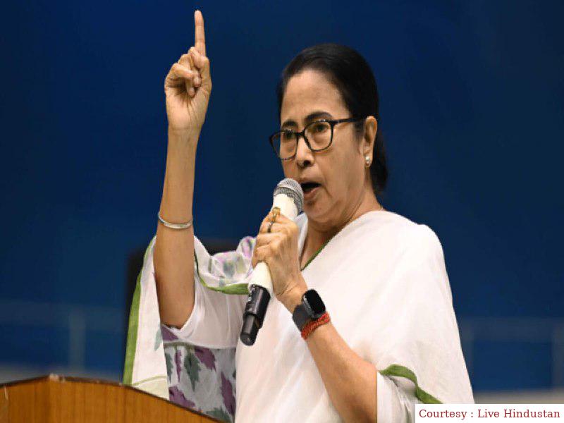 Mamta Banerjee will not be involved in the meeting under the leadership of the Congress as soon as the three states lose.
